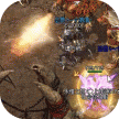 怒火一刀送648充值卡版 v1.3.200 