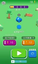 拥挤大乱斗 v1.0.2 小游戏 截图