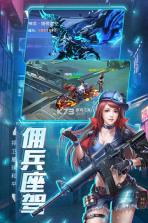 王者射击 v2.3.53 九游版 截图