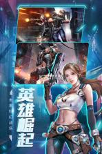 王者射击 v2.3.53 九游版 截图