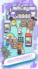 猫咪网红奶茶店 v1.4.5 游戏 截图
