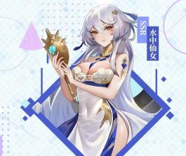 零次元战姬 v1.00.32 最新版 截图