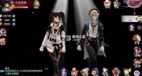 大主宰之青簪记 v0.14.29 手游 截图