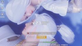 大主宰之青簪记 v0.14.29 手游 截图