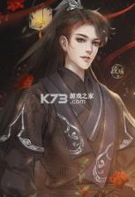 女帝重生传 v1.0 破解版 截图