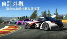 RoaringRacing v1.0.18 手游 截图