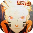 修罗道online忍界对决 v1.0.0.2 送vip版
