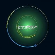 穿越太空 v5.0 破解版 截图