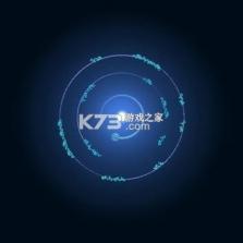 穿越太空 v5.0 破解版 截图