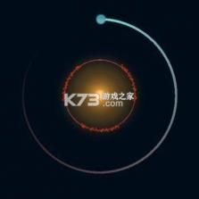 穿越太空 v5.0 破解版 截图