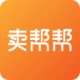 卖帮帮appv4.5.0