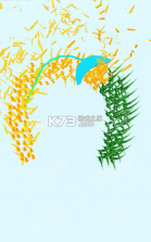 回旋镖割草 v0.1.3 正式版 截图