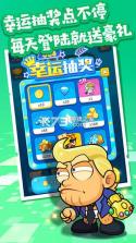 跑酷小王子 v1.1 游戏 截图