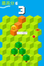 小黄人下山 v1.0 游戏 截图