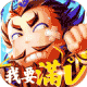 三国大英雄满v版v1.0.0