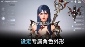 V4 v1.36.480754 国服版 截图