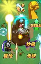 我一拳超神 v1.0.0 无限金币钻石版 截图