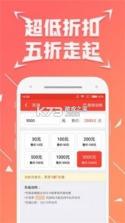 七木游戏平台 v1.0.0 app 截图