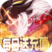 风之旅团 v1.0.0 gm破解版