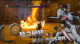 无尽之魂 v1.025 无限魂力版 截图