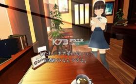 VR咖啡厅店员 v1.0.3 中文版(VRCafe) 截图