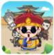 快乐升官记游戏v1.3.0