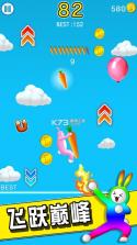 沙雕兔子人 v1.8.1 联机版 截图