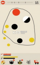 原地画圈 v1.2 中文版 截图