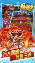 作妖计之魔王与神锤 v1.0.1 手游 截图