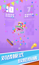 激斗球球 v1.1.1 小游戏 截图