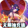 剑心吟 v1.0 gm版