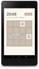 同桌2048 v3.06.18(108) 最新版 截图