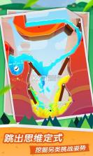 浇灭王者峡谷 v1.1.2 手游 截图