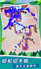 浇灭王者峡谷 v1.1.2 手游 截图