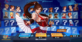 拳魂觉醒 v31.3 破解版无限钻石版 截图