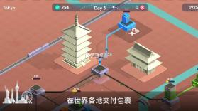 快递公司模拟器 v1.66 破解版 截图