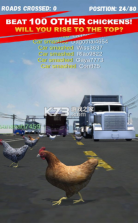 过马路的鸡小姐 v1.3 中文版 截图