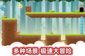 萌兽大冒险 v1.2.1 破解版 截图