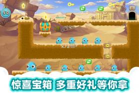 萌兽大冒险 v1.2.1 破解版 截图