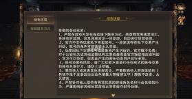 打金单职业超变 v1.0.3 手游 截图