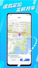 八戒分身 v1.00.000 完美破解版 截图