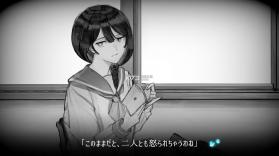 改变自我 v1.0.1 手游 截图