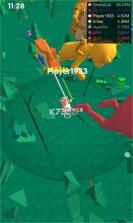 我的坐骑贼快 v1.02 中文版 截图