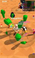 我的坐骑贼快 v1.02 中文版 截图