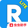 r沙盒 v1.19 破解版