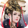 大秦黎明 v1.0.0 ios变态版