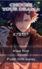 妖怪之魂 v2.0.7 手游 截图