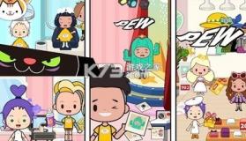 米加小镇世界婚纱店 v1.38 游戏 截图