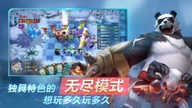 疯狂连萌 v1.98 安卓版 截图