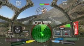 防空模拟器 v1.1.3 游戏 截图